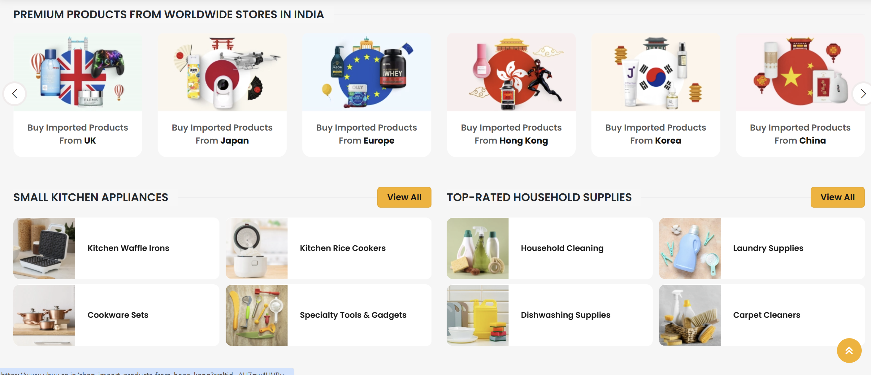 Ubuy France